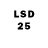 Марки 25I-NBOMe 1,5мг Shrexual Tension