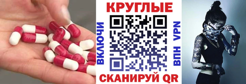 Ecstasy Philipp Plein  Купить где  Белоусово 
