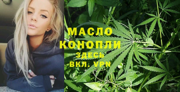 героин Каменногорск