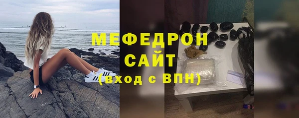 героин Каменногорск