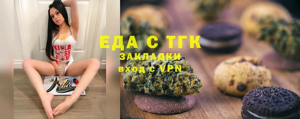 кокс Каменск-Шахтинский