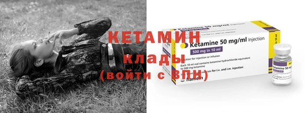 синтетический гашиш Каменка