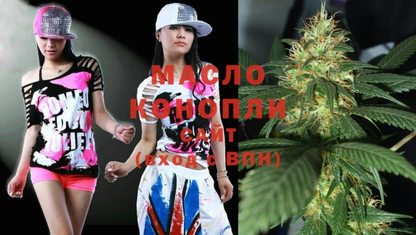 героин Каменногорск