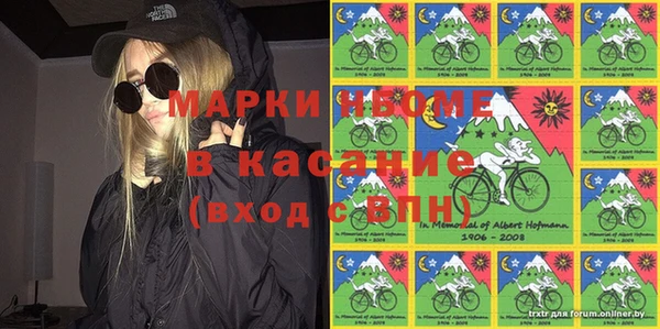 кокс Каменск-Шахтинский