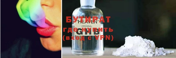 кокс Каменск-Шахтинский