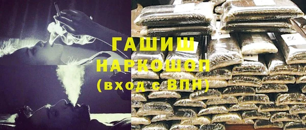 кокс Каменск-Шахтинский