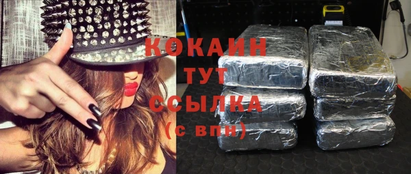 синтетический гашиш Каменка