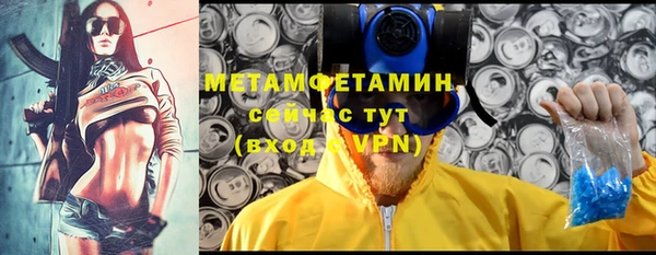 синтетический гашиш Каменка