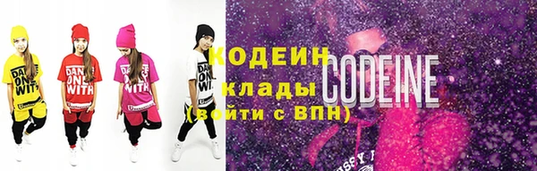 кокс Каменск-Шахтинский