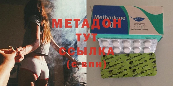 синтетический гашиш Каменка