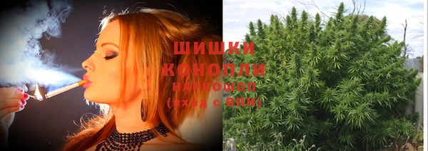 героин Каменногорск