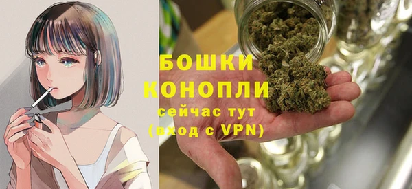 кокс Каменск-Шахтинский