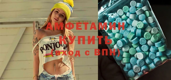героин Каменногорск