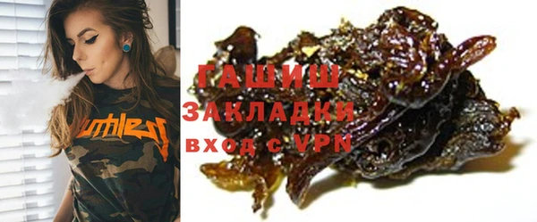 кокс Каменск-Шахтинский