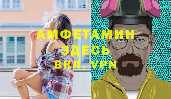 кокс Каменск-Шахтинский